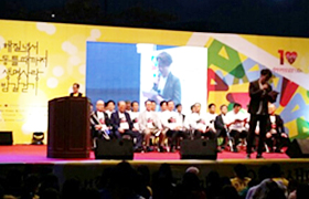 태국 아동센터 후원