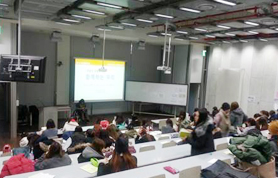 이화여자대학교 정신건강교육