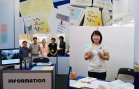 자살유가족 지원사업