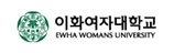 이화여자대학교