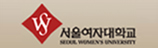 서울여자대학교