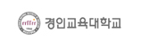 경인교육대학
