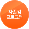 상담신청