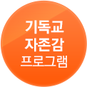 상담신청